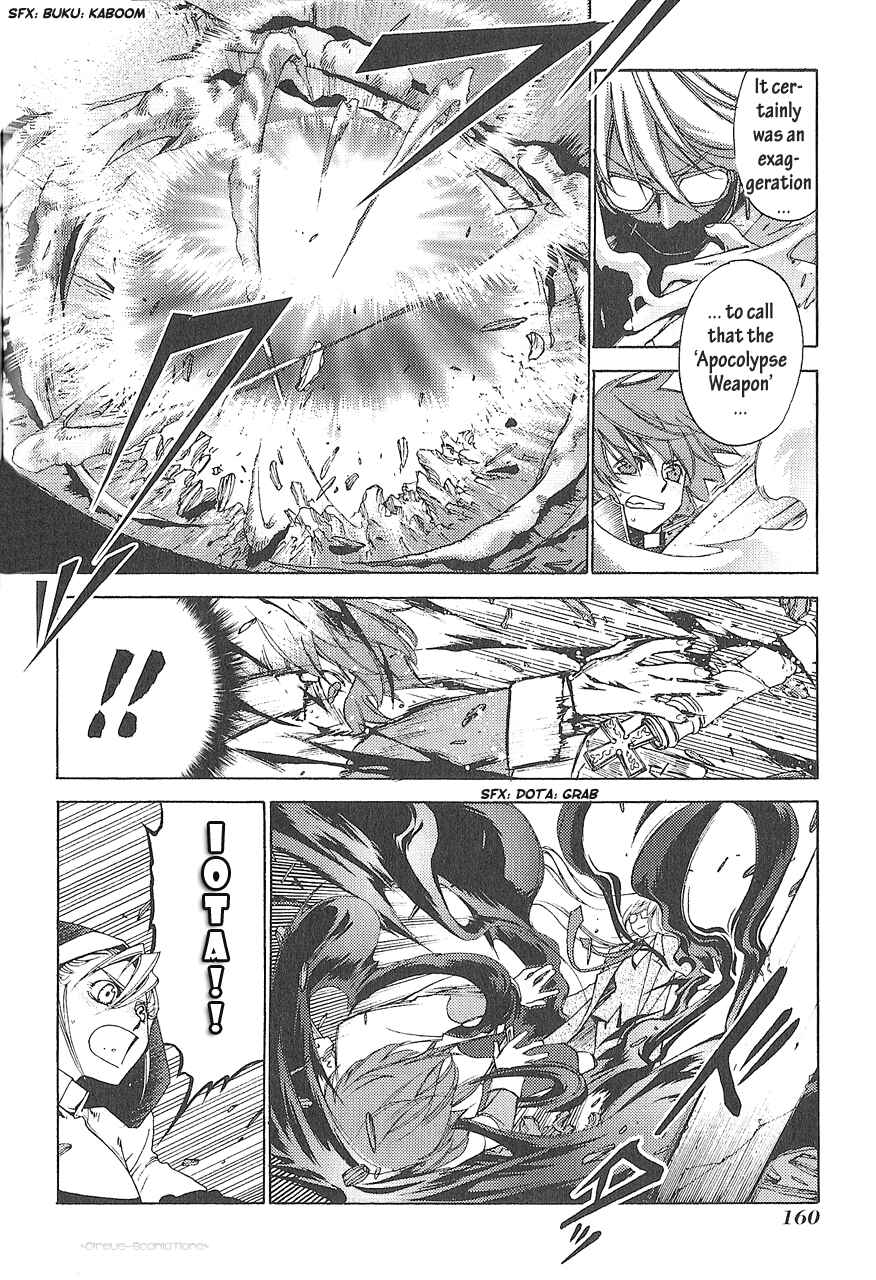 Page 19 Chapter 5 Stigmata