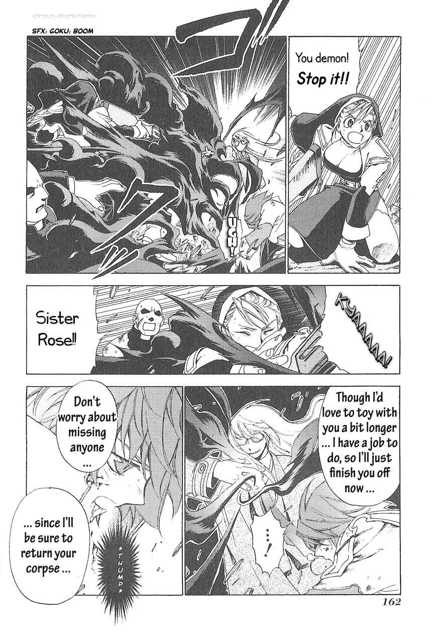 Page 21 Chapter 5 Stigmata