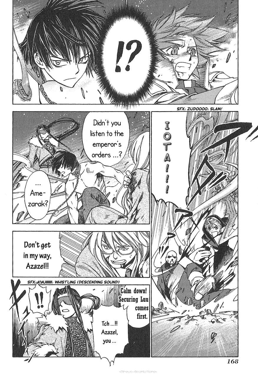 Page 27 Chapter 5 Stigmata
