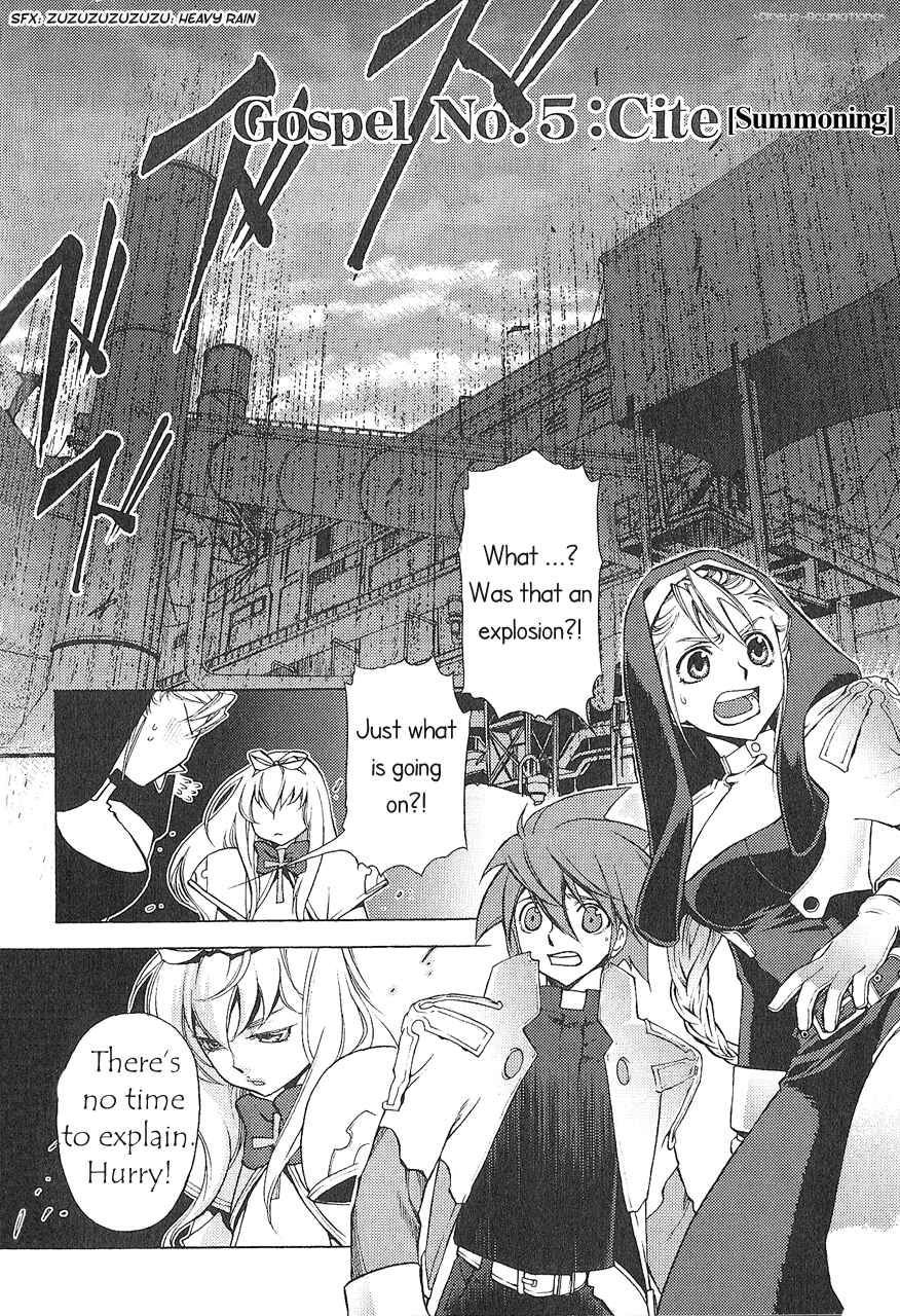Page 3 Chapter 5 Stigmata