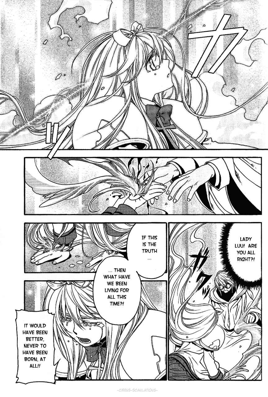 Page 27 Chapter 12 Stigmata