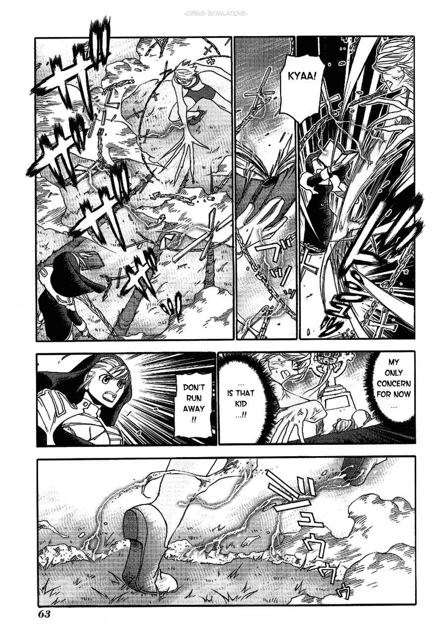 Page 29 Chapter 12 Stigmata