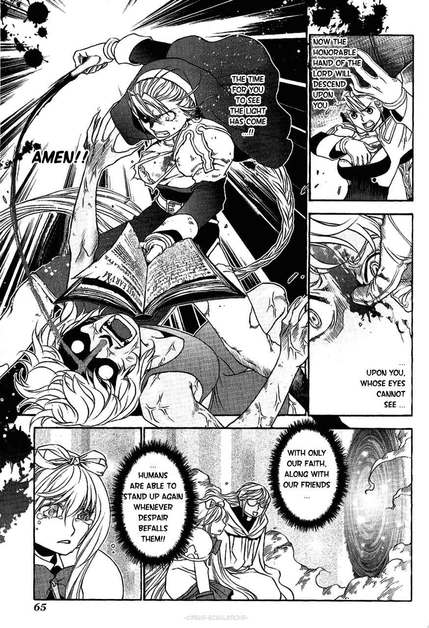 Page 31 Chapter 12 Stigmata