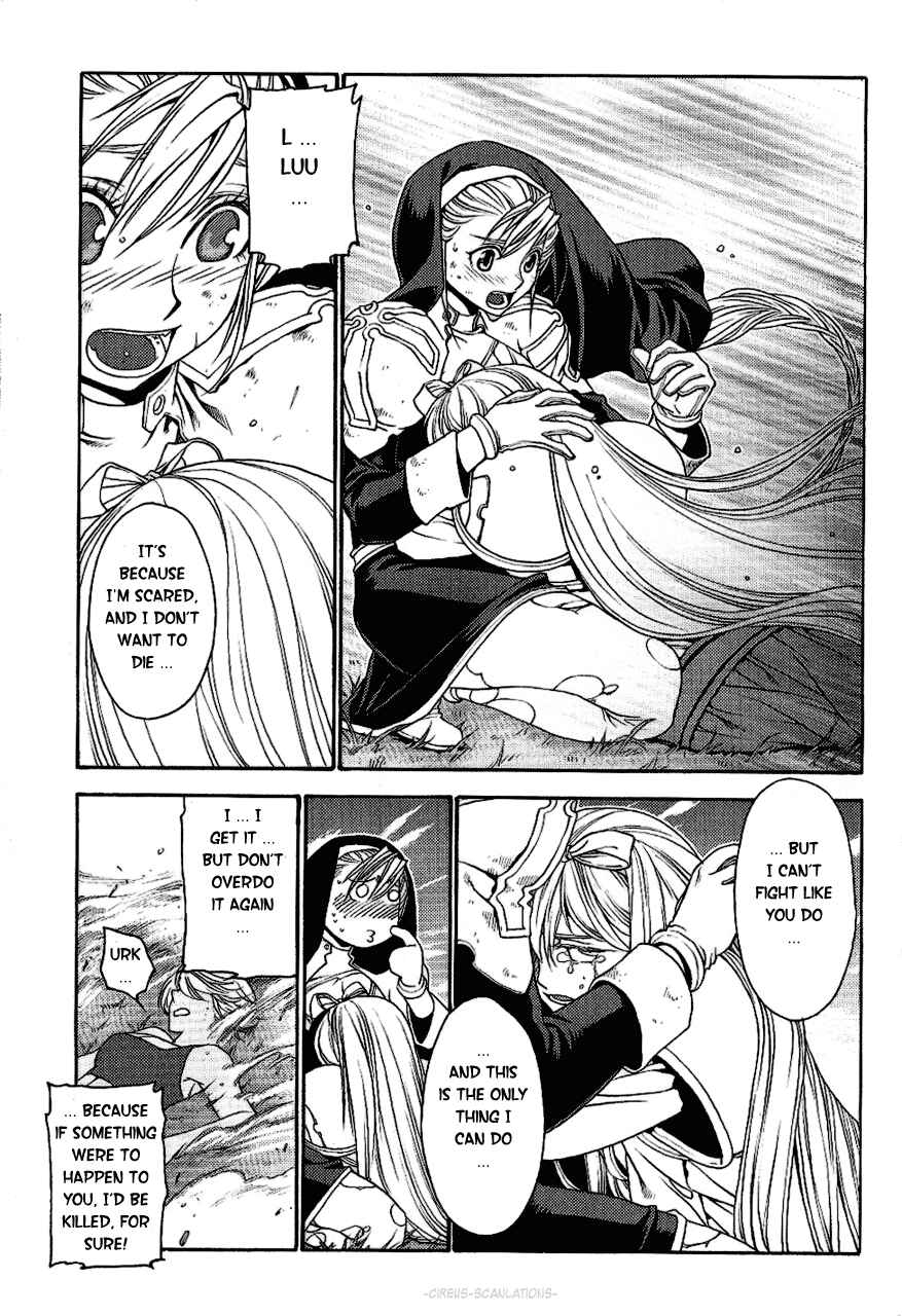 Page 33 Chapter 12 Stigmata