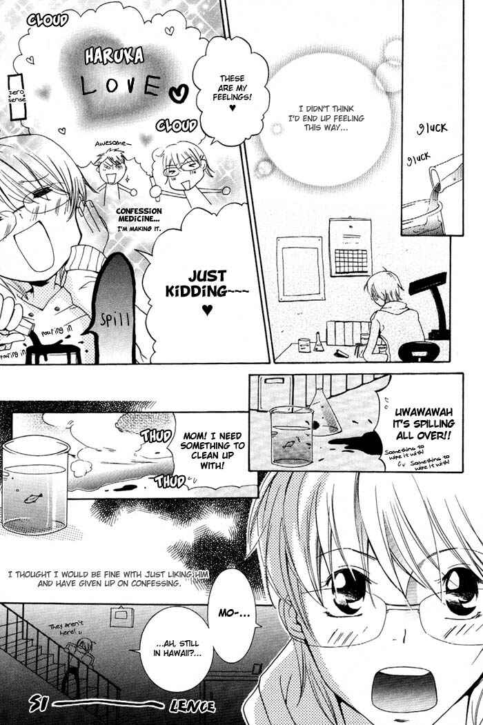 Page 21 Chapter 4 Phantom Thief Draggers! Pure Love Thief