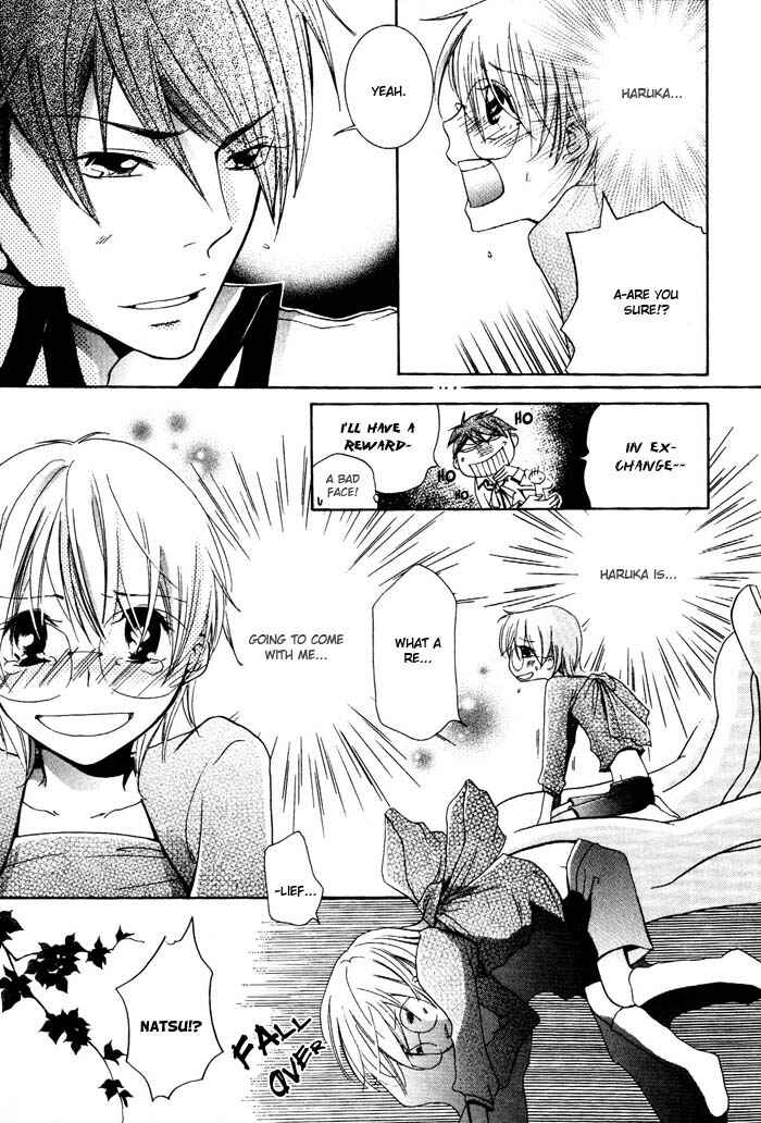 Page 30 Chapter 4 Phantom Thief Draggers! Pure Love Thief