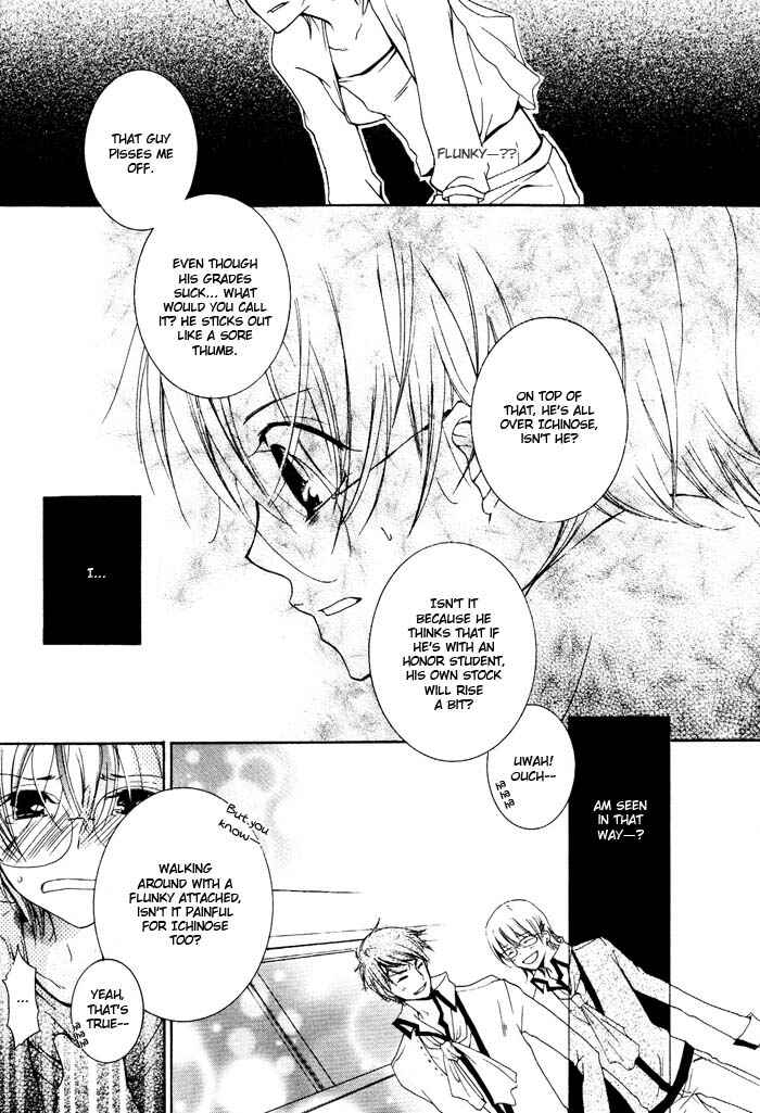 Page 34 Chapter 4 Phantom Thief Draggers! Pure Love Thief