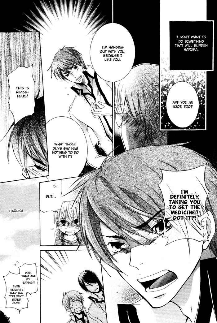 Page 38 Chapter 4 Phantom Thief Draggers! Pure Love Thief