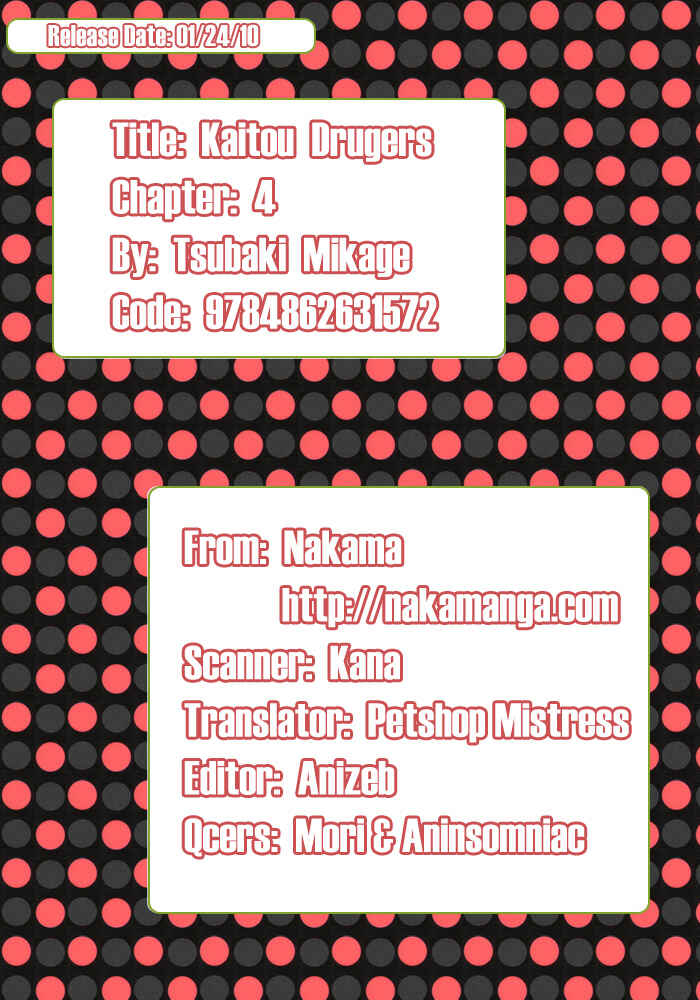Page 6 Chapter 4 Phantom Thief Draggers! Pure Love Thief