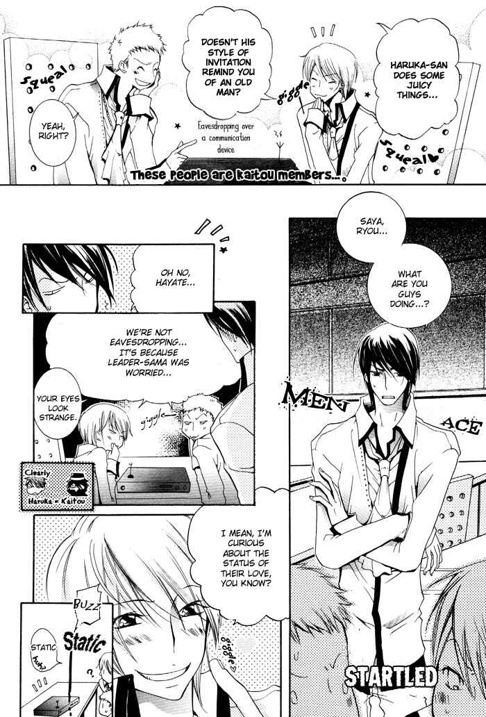Page 9 Chapter 2 Phantom Thief Draggers! Pure Love Thief
