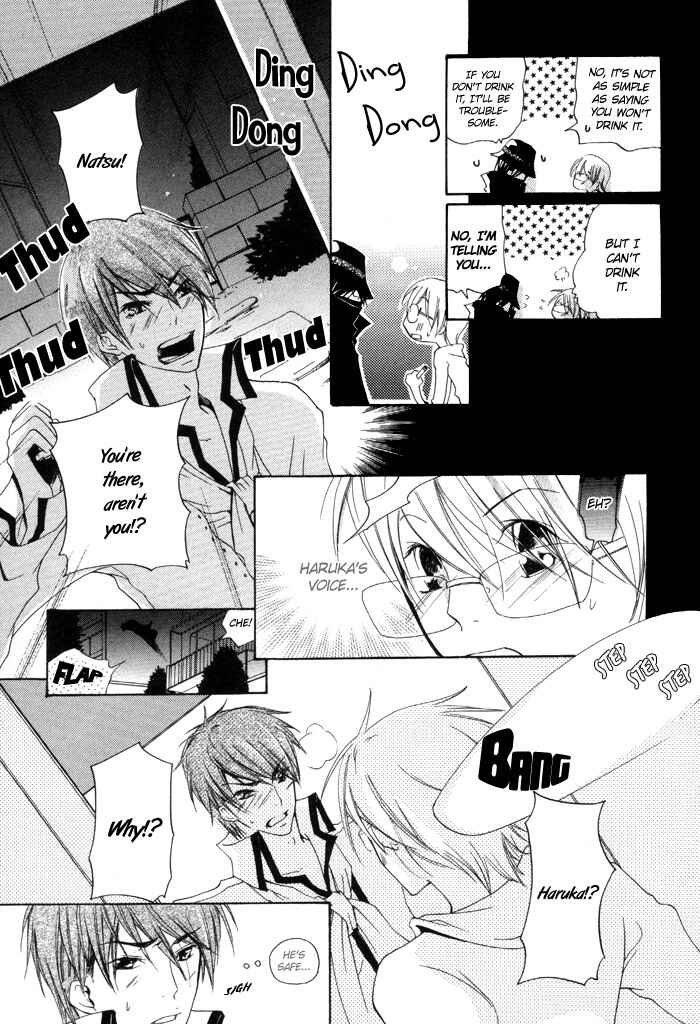 Page 26 Chapter 3 Phantom Thief Draggers! Pure Love Thief