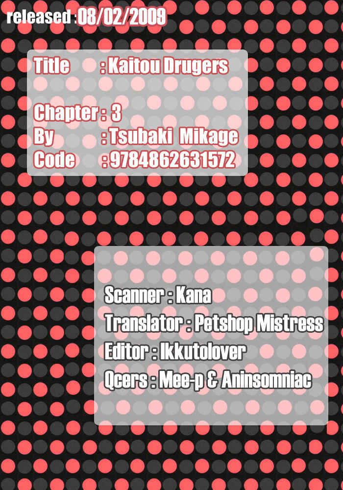 Page 5 Chapter 3 Phantom Thief Draggers! Pure Love Thief