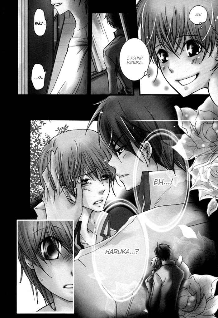 Page 7 Chapter 3 Phantom Thief Draggers! Pure Love Thief