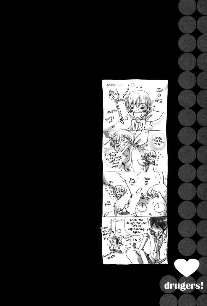 Page 9 Chapter 3 Phantom Thief Draggers! Pure Love Thief