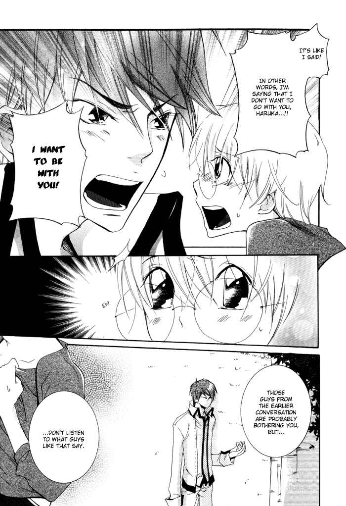 Page 12 Chapter 5 Phantom Thief Draggers! Pure Love Thief