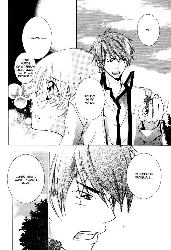 Page 13 Chapter 5 Phantom Thief Draggers! Pure Love Thief