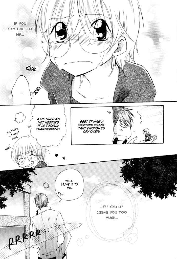 Page 14 Chapter 5 Phantom Thief Draggers! Pure Love Thief