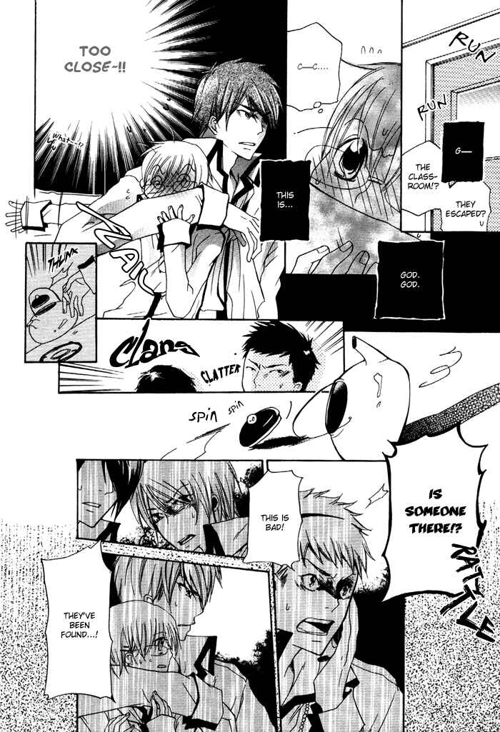 Page 21 Chapter 5 Phantom Thief Draggers! Pure Love Thief