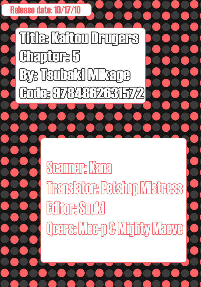 Page 3 Chapter 5 Phantom Thief Draggers! Pure Love Thief