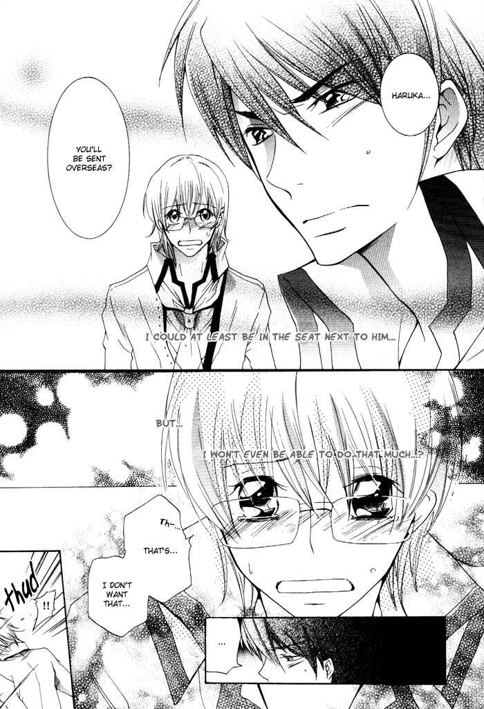 Page 30 Chapter 5 Phantom Thief Draggers! Pure Love Thief