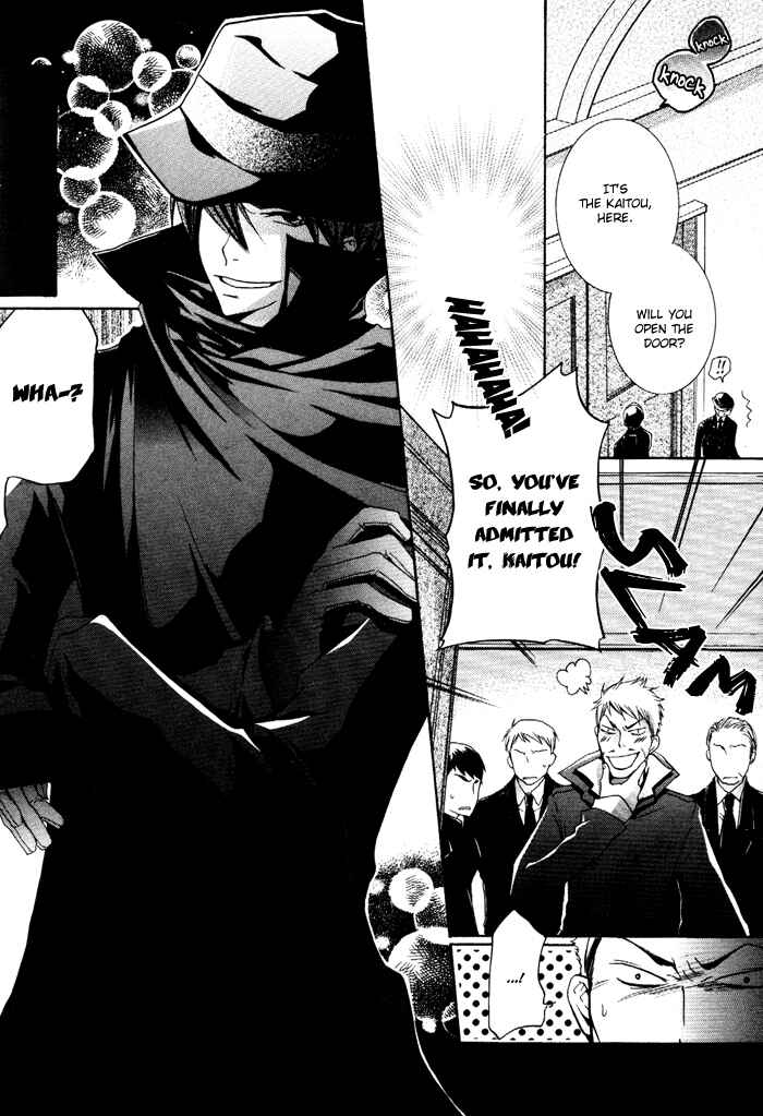 Page 35 Chapter 5 Phantom Thief Draggers! Pure Love Thief