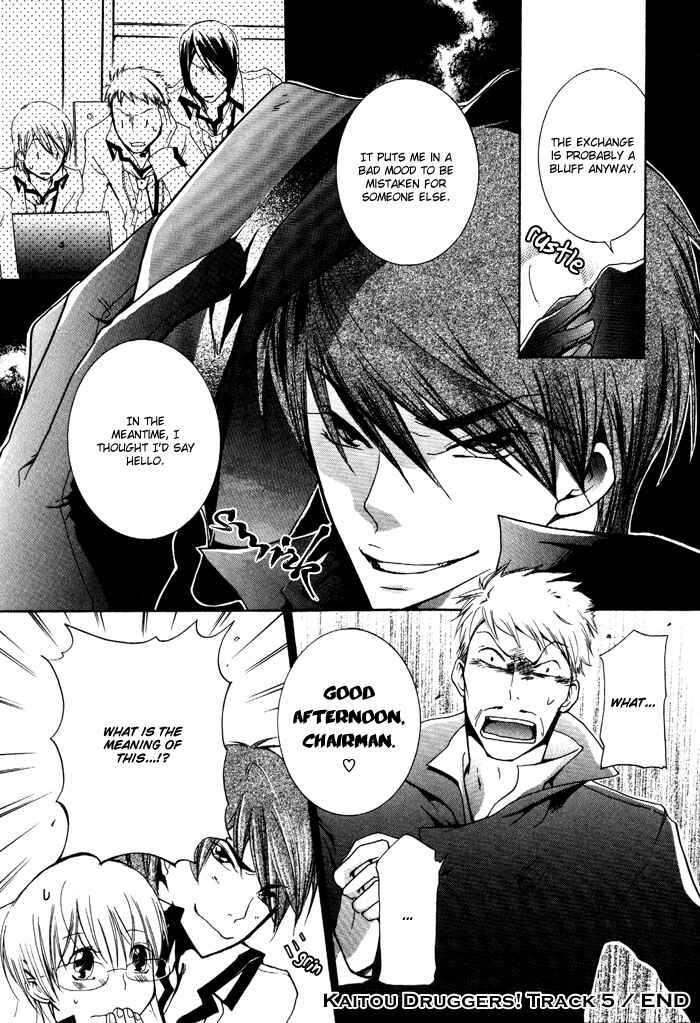 Page 37 Chapter 5 Phantom Thief Draggers! Pure Love Thief