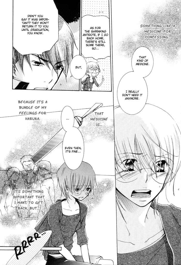 Page 9 Chapter 5 Phantom Thief Draggers! Pure Love Thief