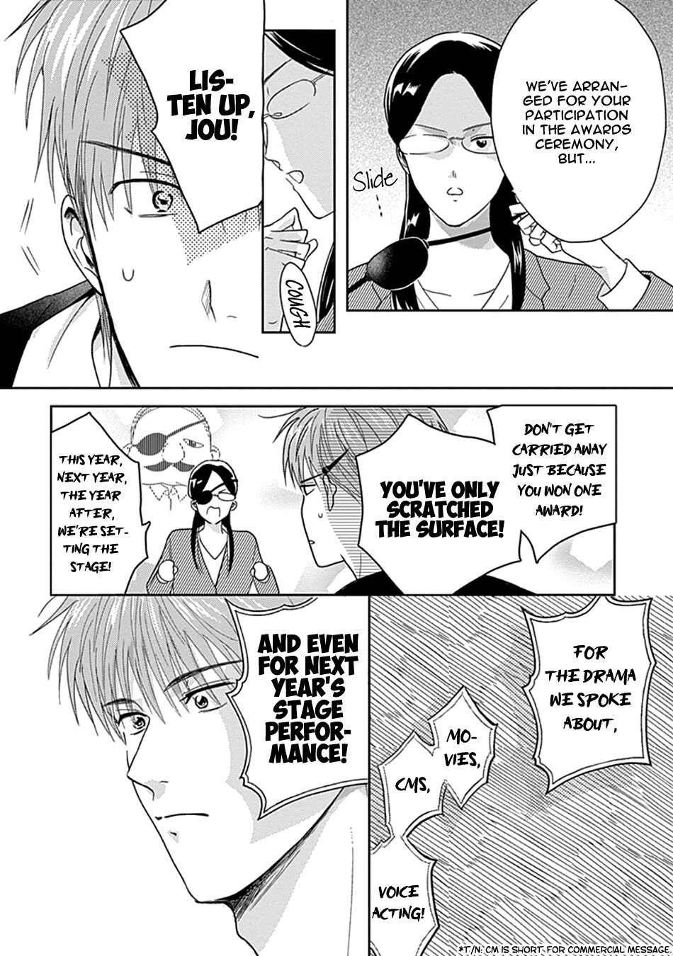 Page 33 Chapter 6 Netsuai