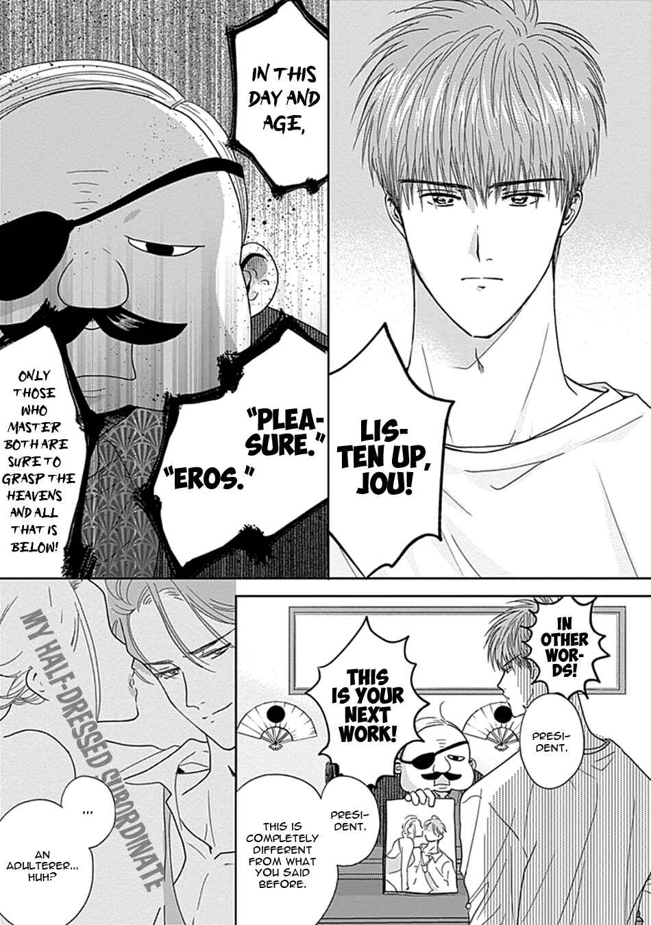 Page 7 Chapter 6 Netsuai