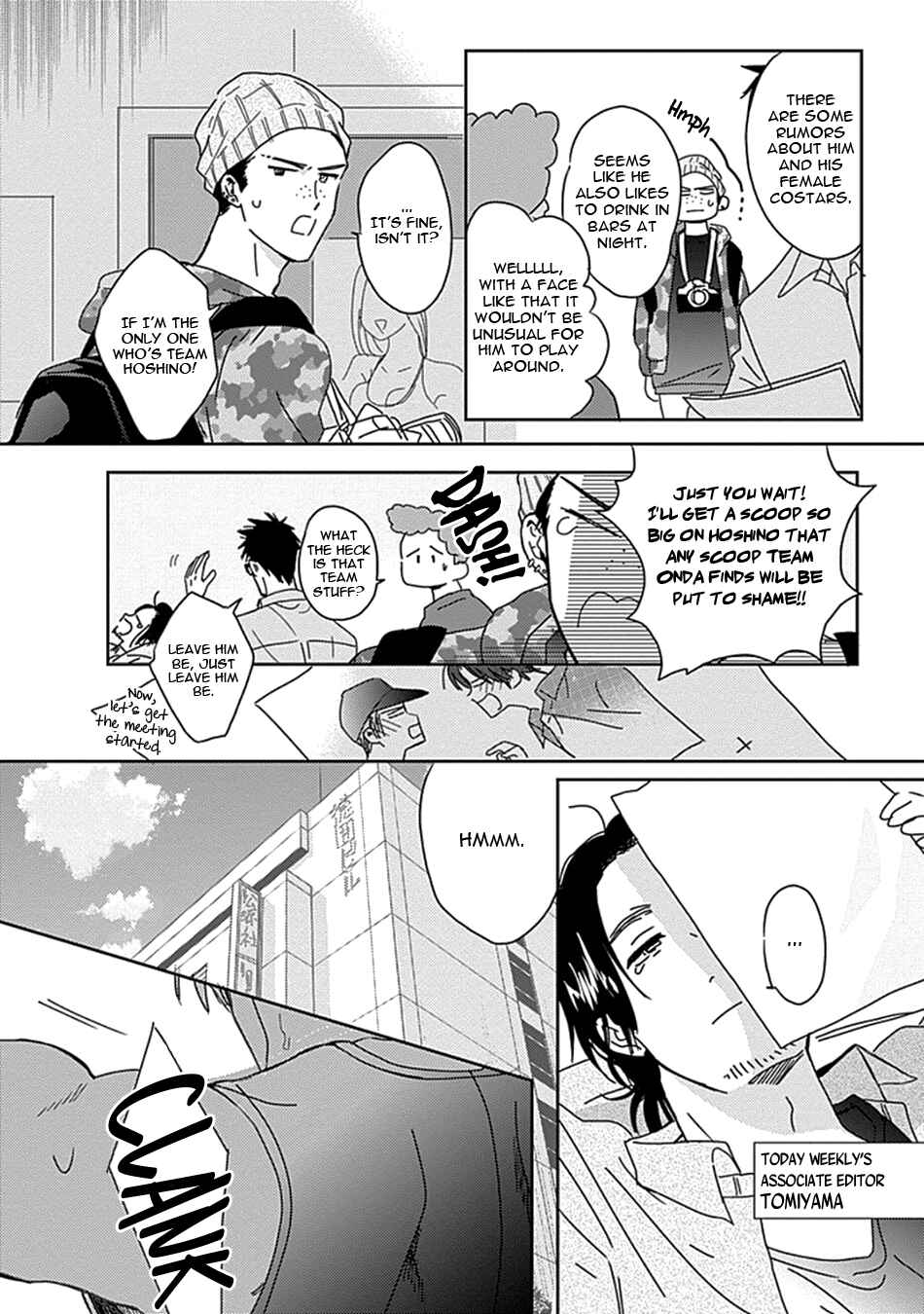 Page 13 Chapter 2 Netsuai