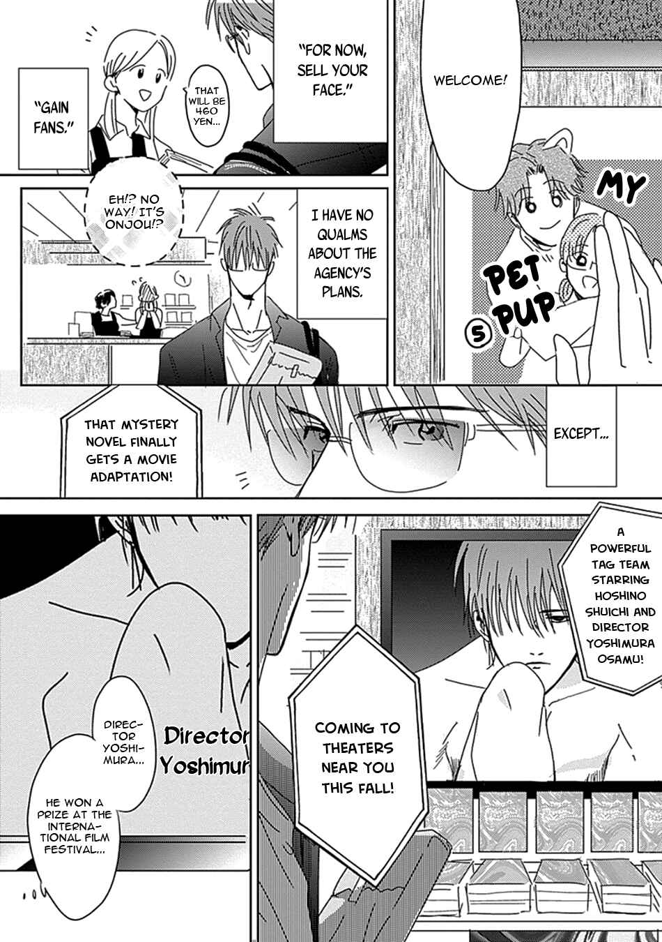 Page 17 Chapter 2 Netsuai