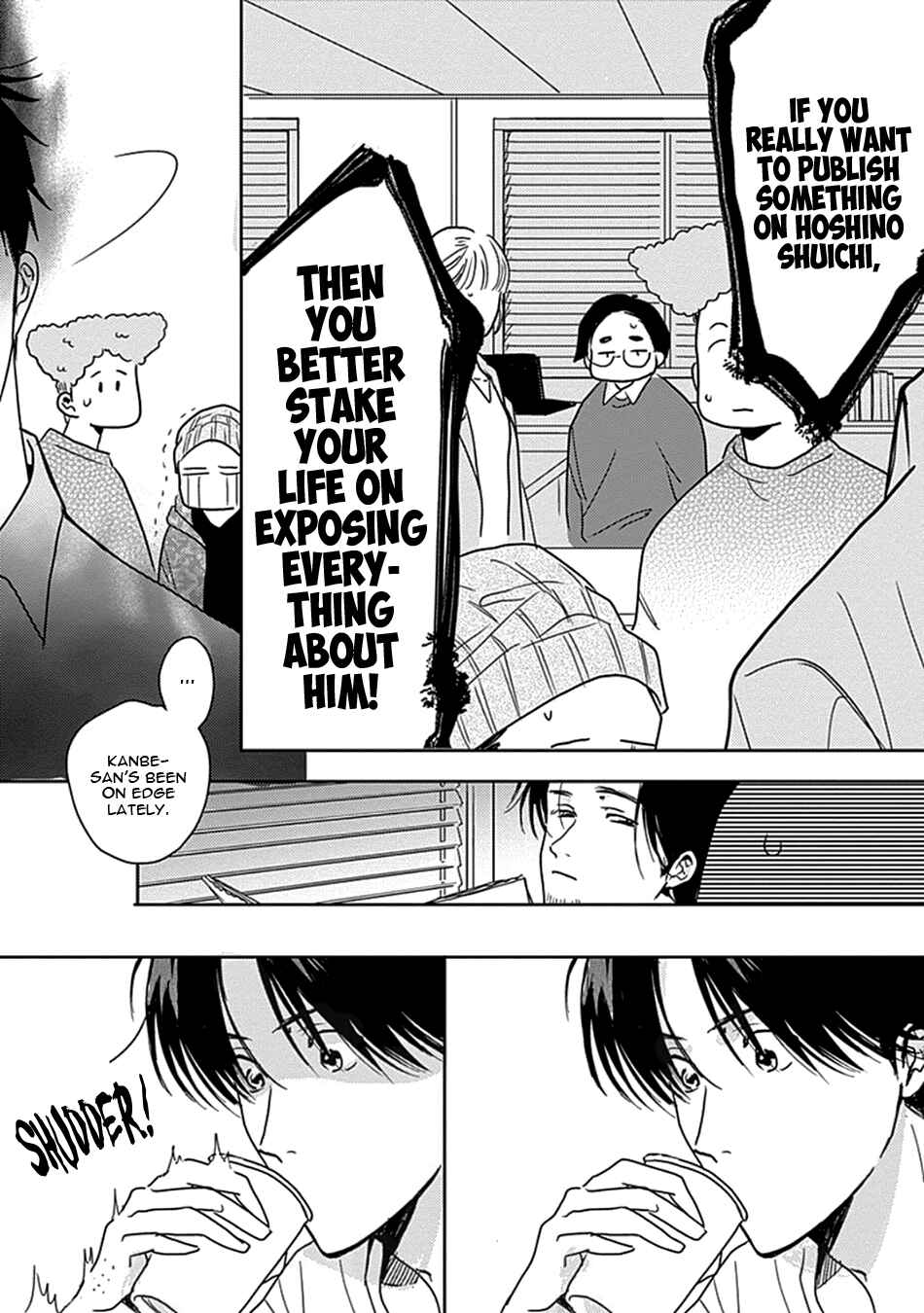 Page 12 Chapter 4 Netsuai
