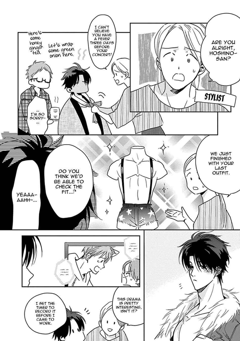 Page 21 Chapter 4 Netsuai