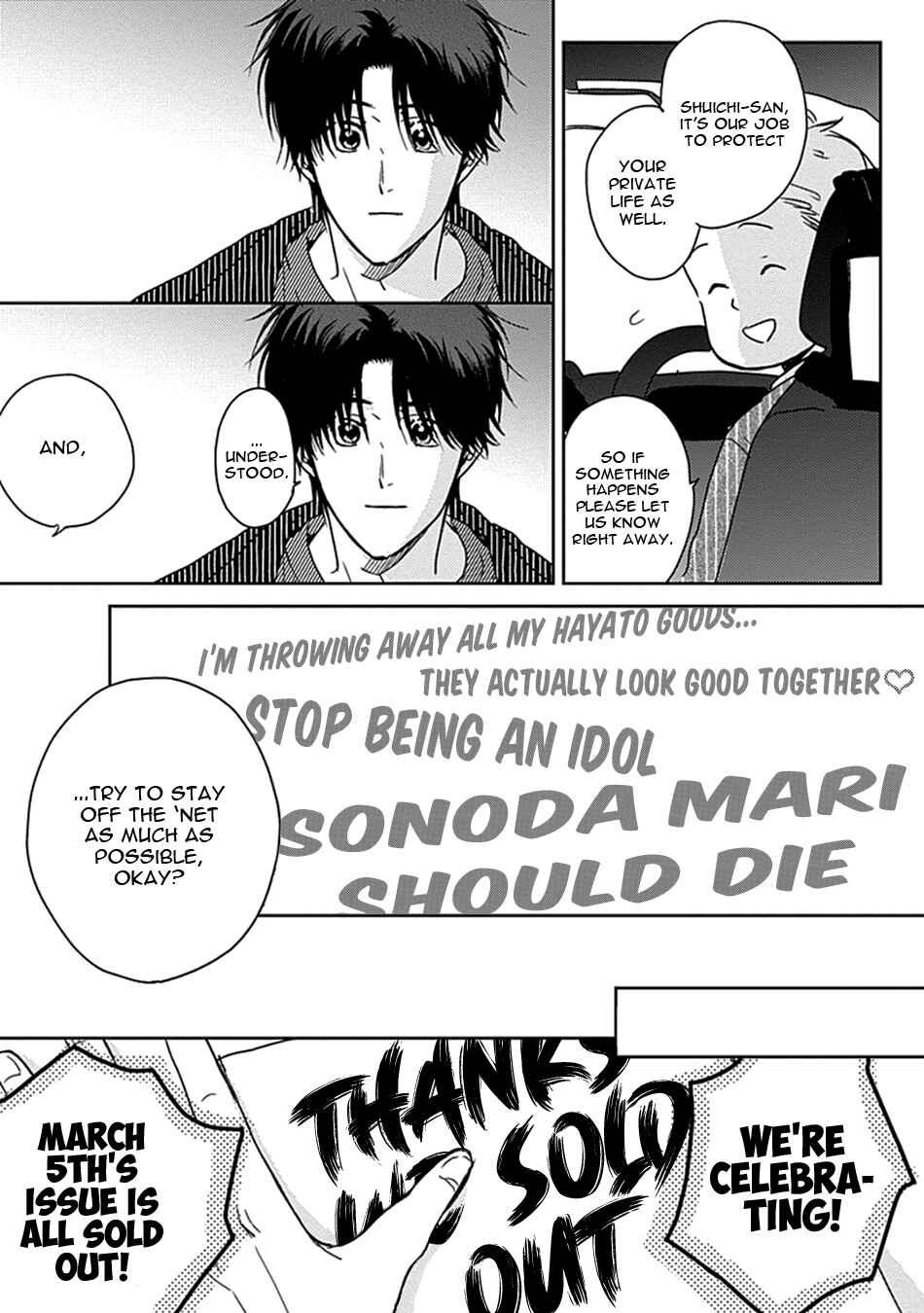 Page 8 Chapter 4 Netsuai