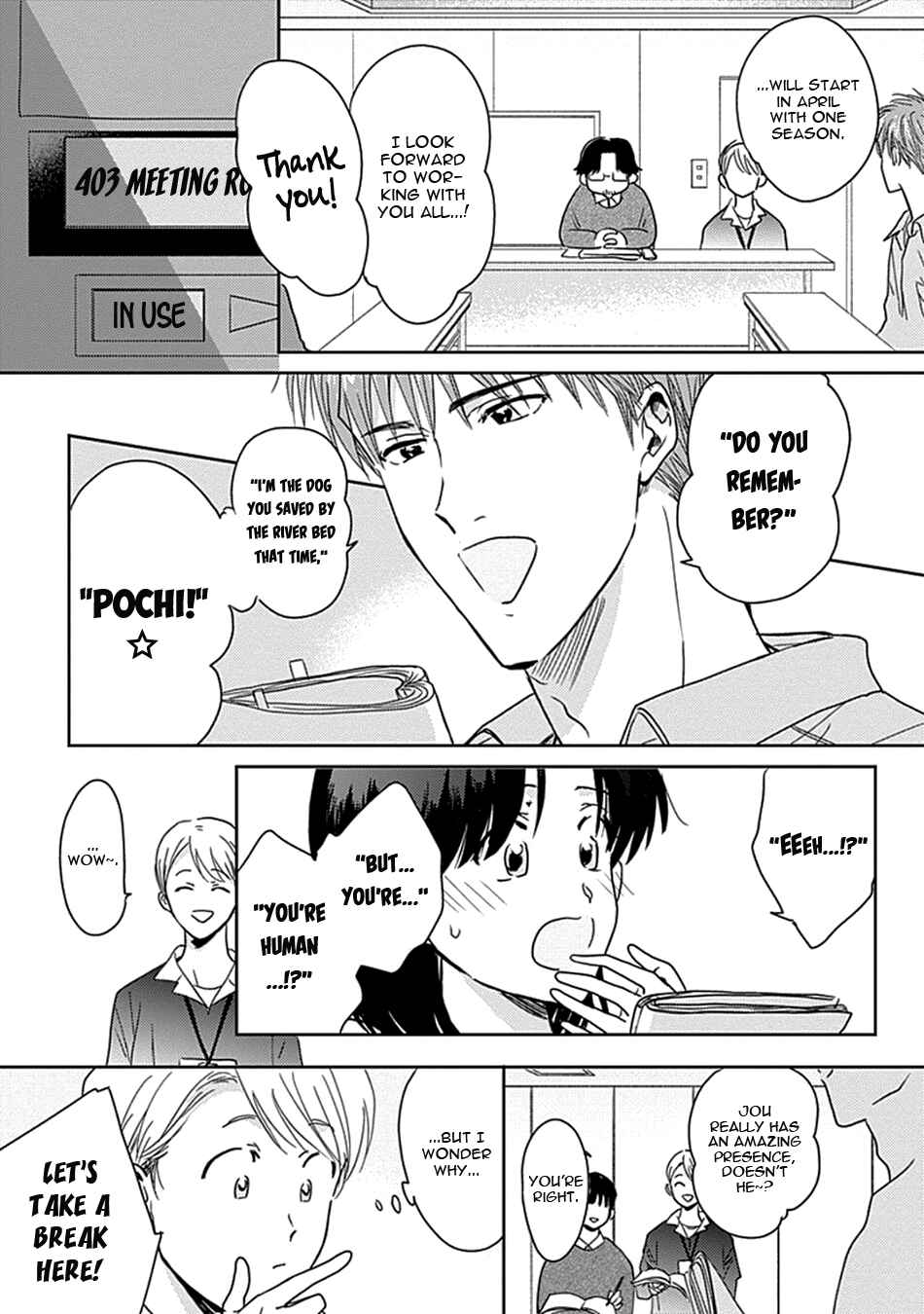 Page 16 Chapter 3 Netsuai