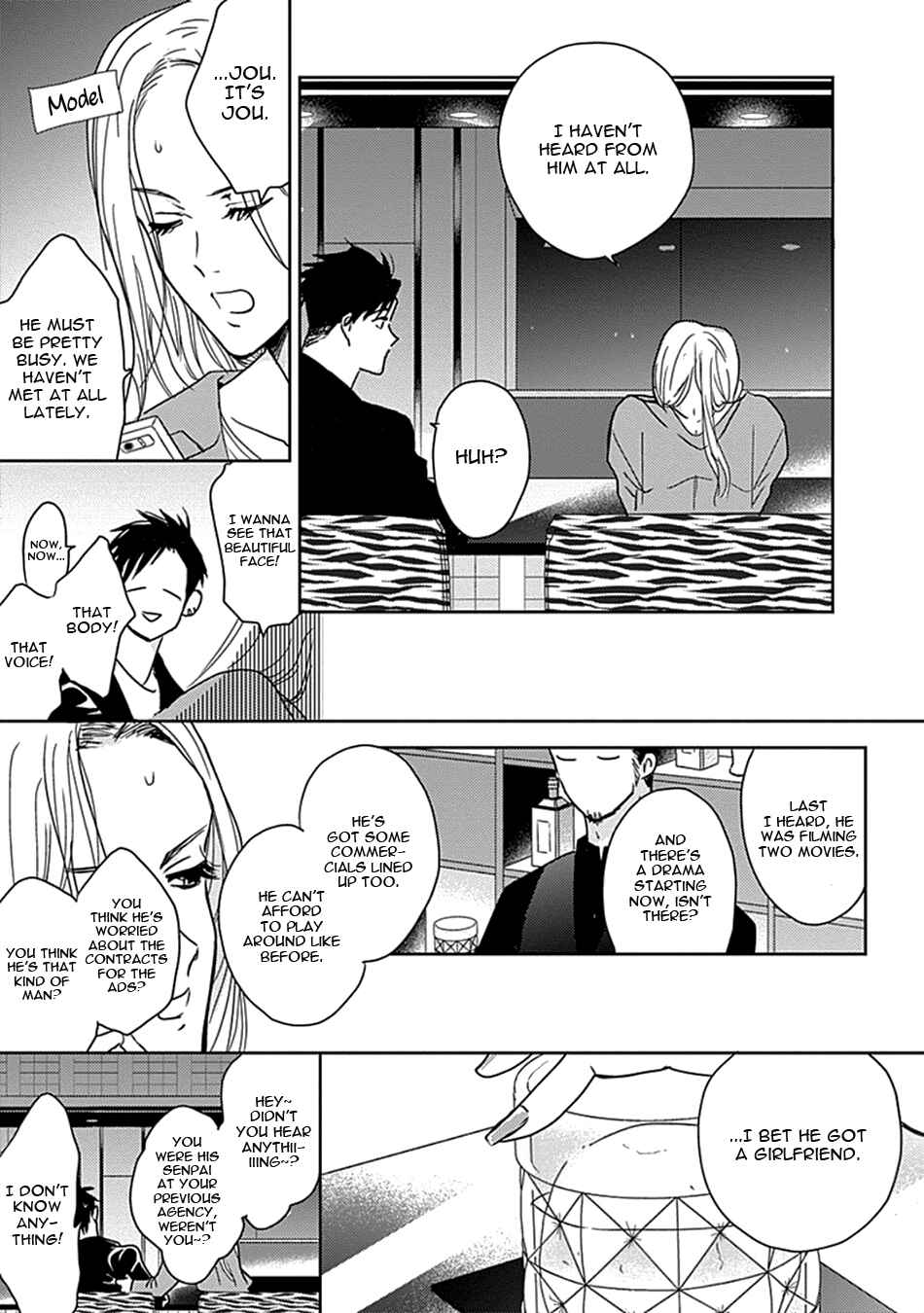 Page 24 Chapter 3 Netsuai