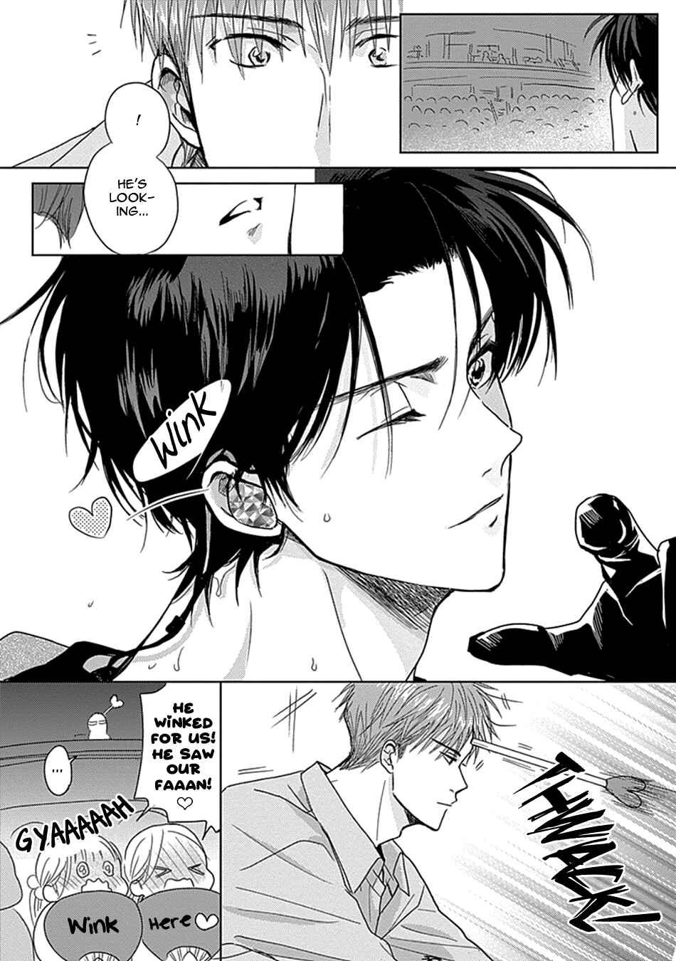 Page 17 Chapter 5 Netsuai