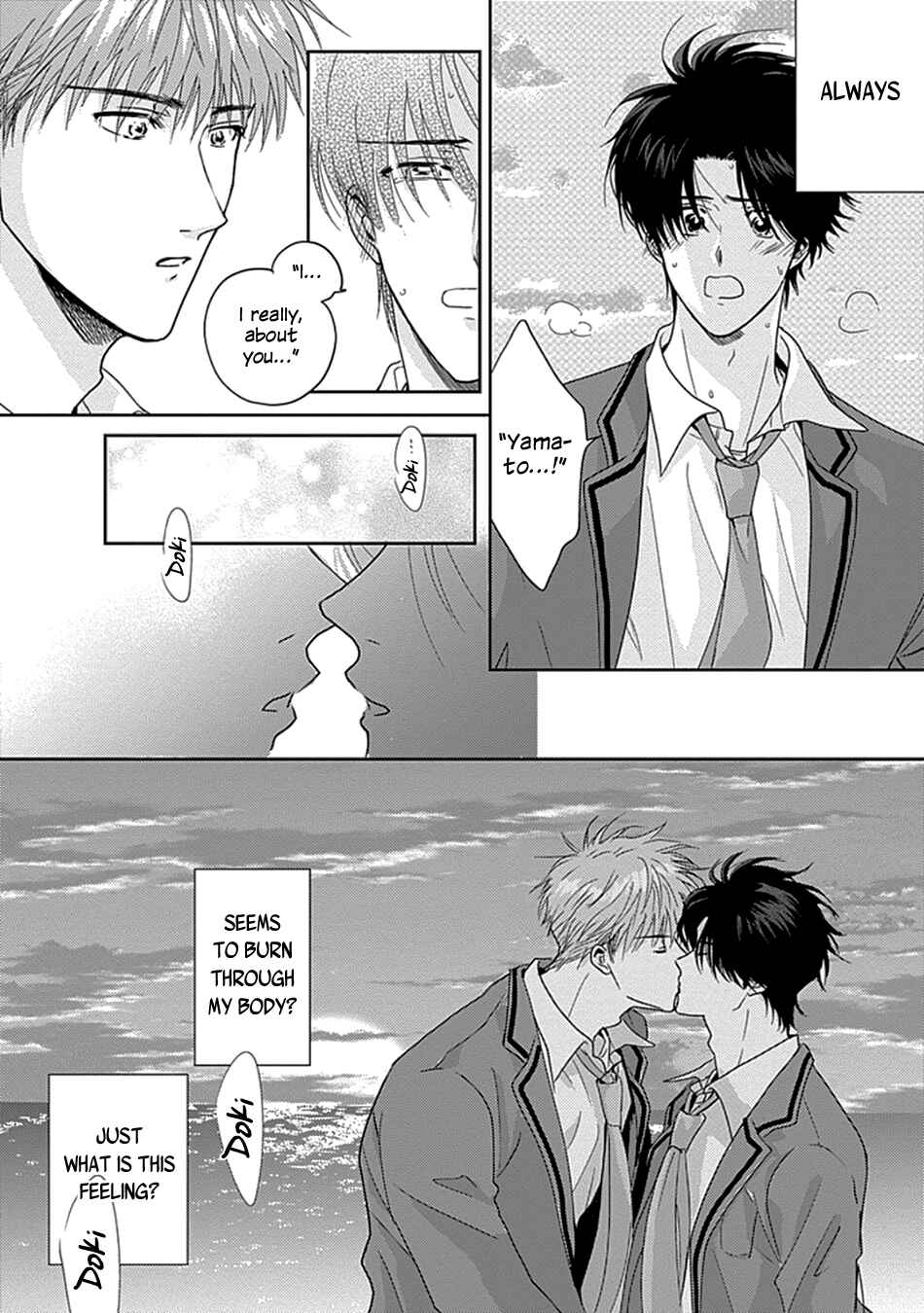 Page 31 Chapter 5 Netsuai