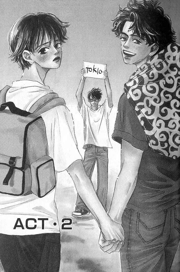 Page 2 Chapter 2 Boku ni Datte Iibun ga Aru