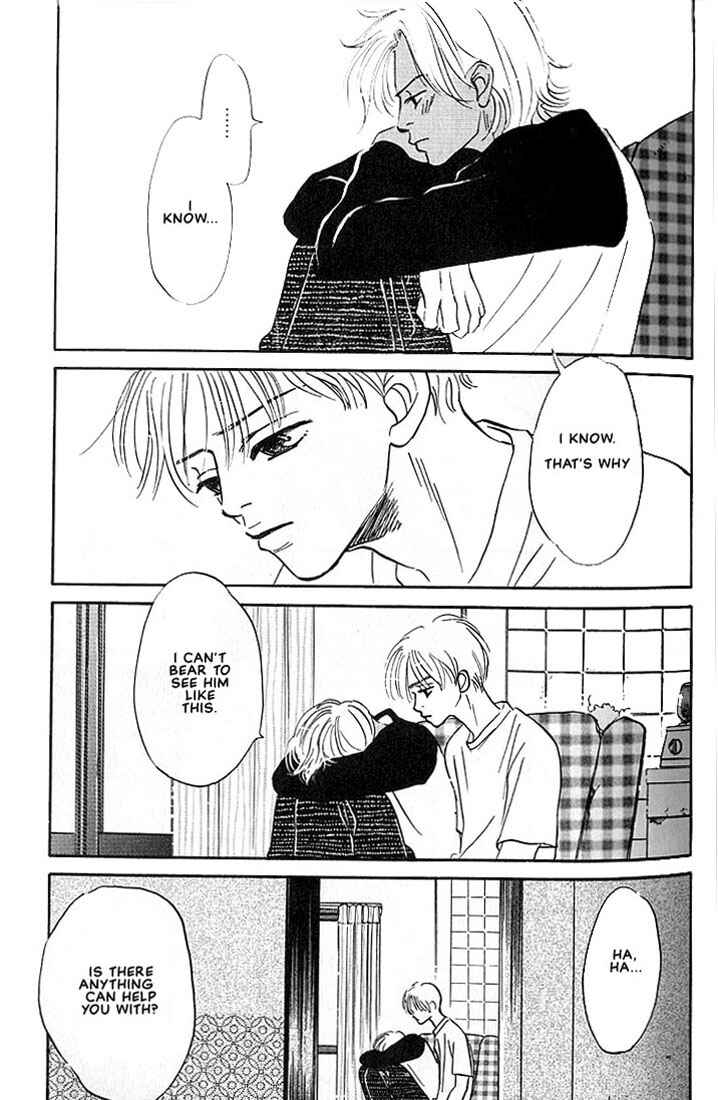 Page 20 Chapter 2 Boku ni Datte Iibun ga Aru