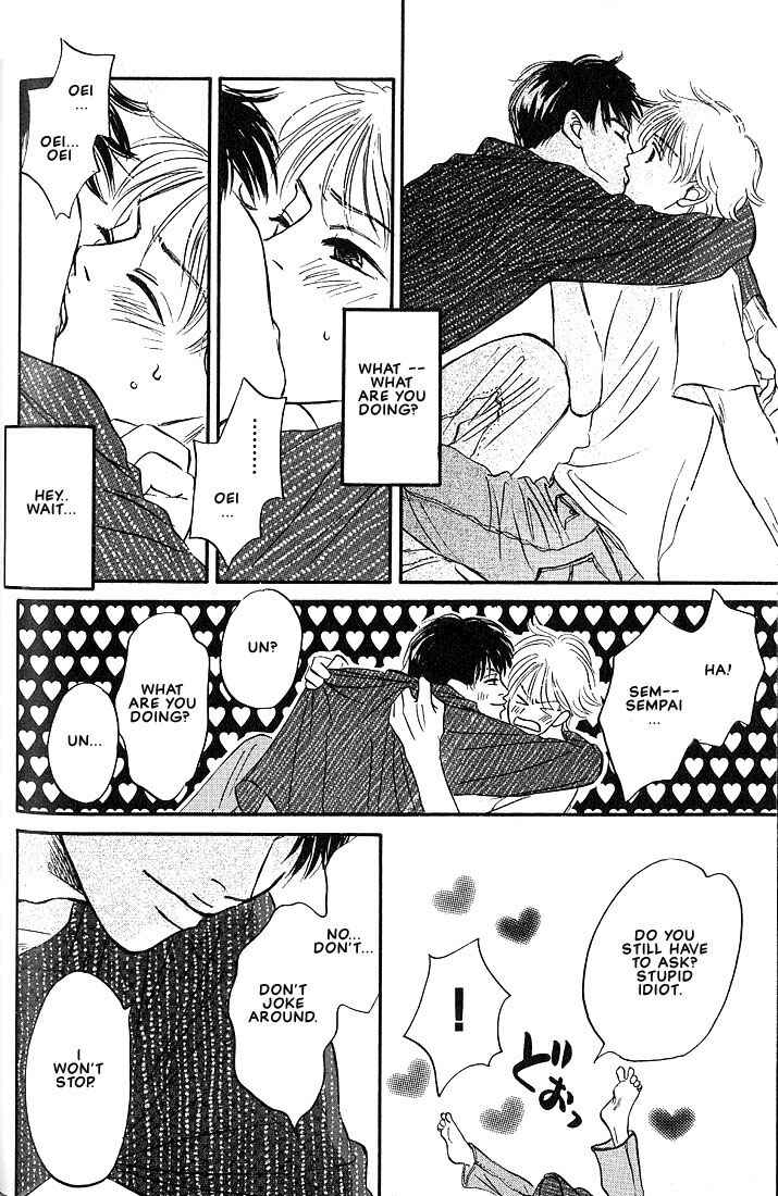 Page 23 Chapter 2 Boku ni Datte Iibun ga Aru