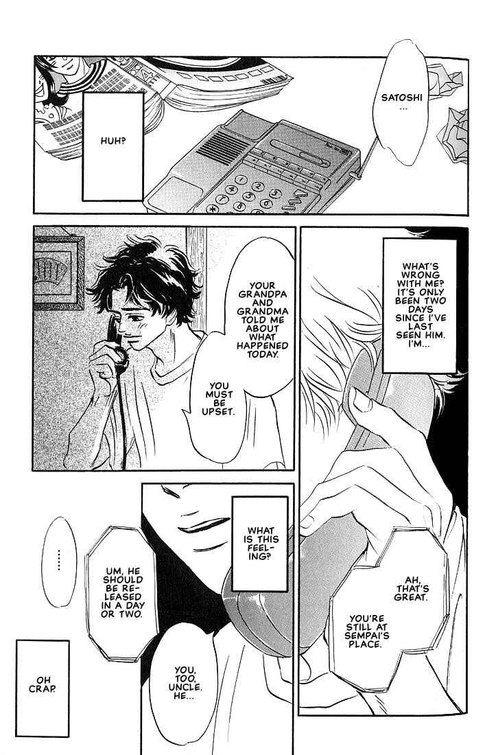 Page 36 Chapter 2 Boku ni Datte Iibun ga Aru