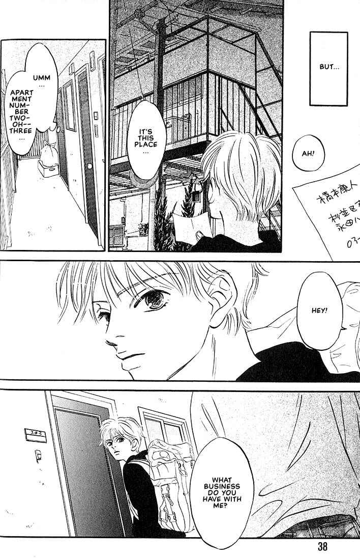 Page 5 Chapter 2 Boku ni Datte Iibun ga Aru