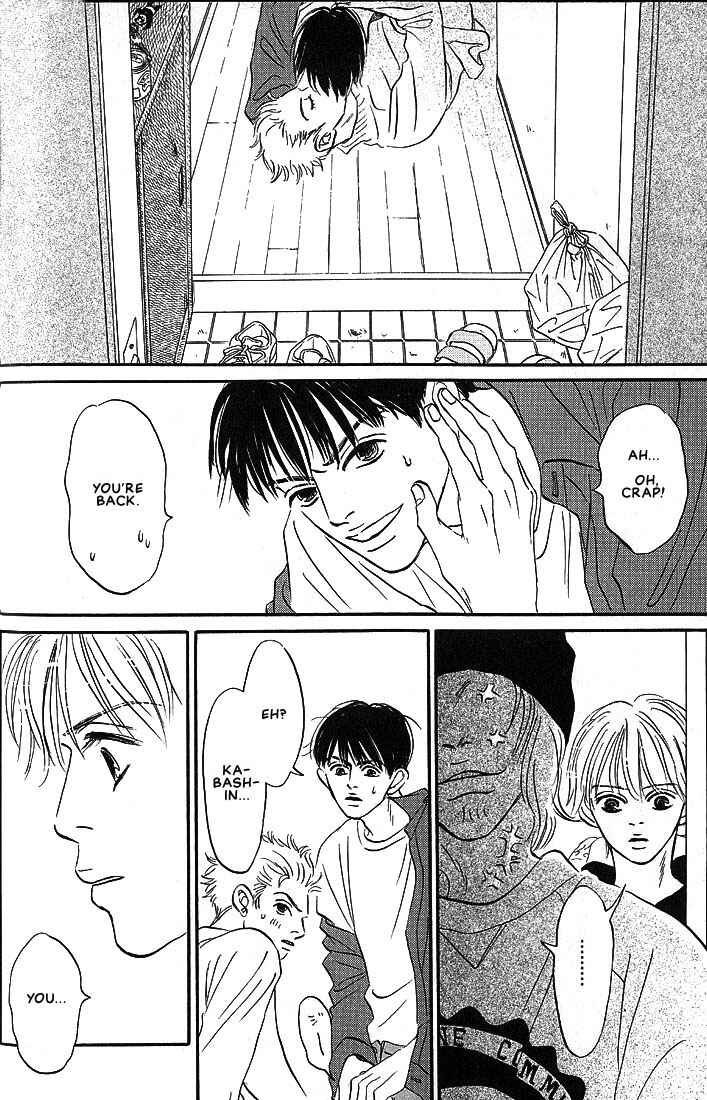 Page 7 Chapter 2 Boku ni Datte Iibun ga Aru
