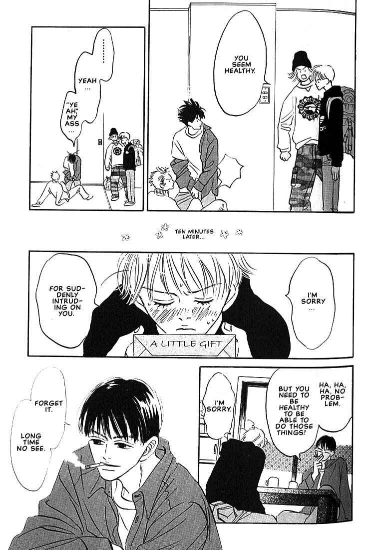 Page 8 Chapter 2 Boku ni Datte Iibun ga Aru