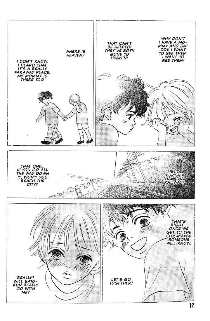 Page 15 Chapter 1 Boku ni Datte Iibun ga Aru