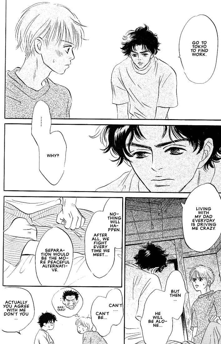 Page 23 Chapter 1 Boku ni Datte Iibun ga Aru
