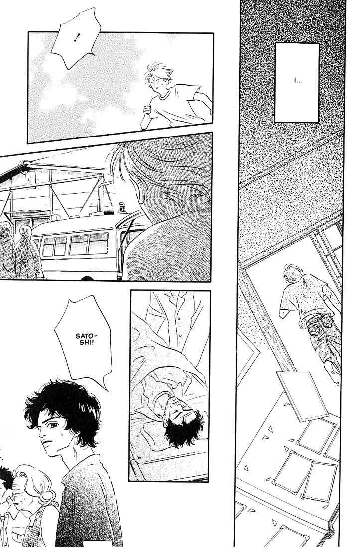 Page 34 Chapter 1 Boku ni Datte Iibun ga Aru
