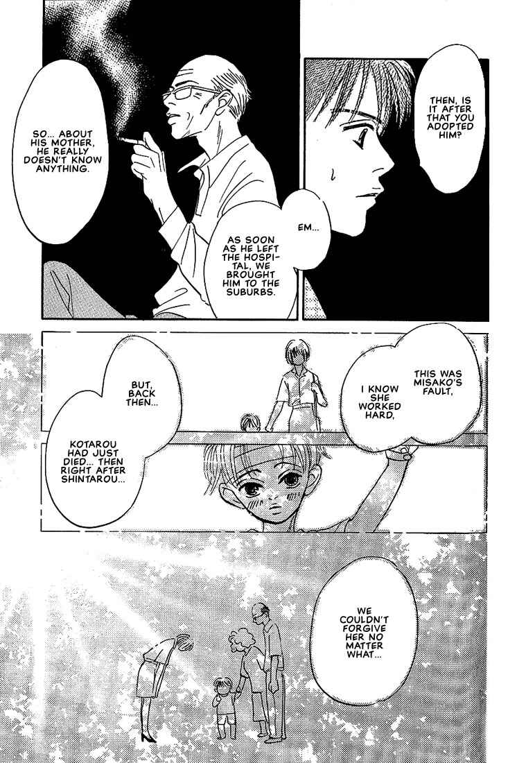 Page 10 Chapter 5 Boku ni Datte Iibun ga Aru