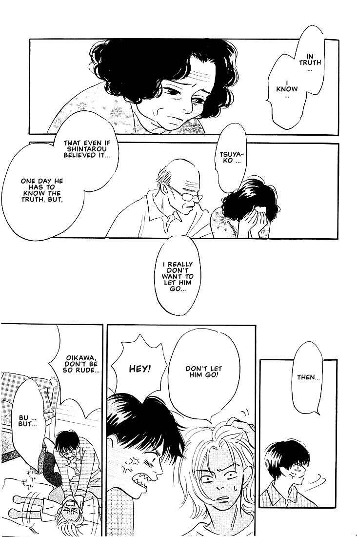 Page 12 Chapter 5 Boku ni Datte Iibun ga Aru